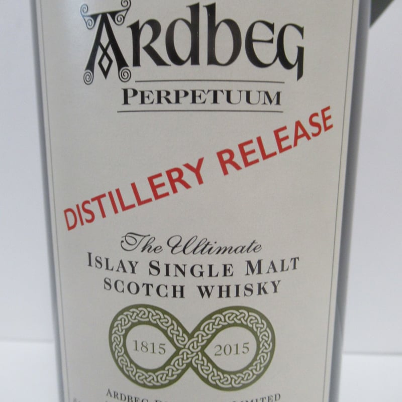 ARDBEG - PERPETUUM (DISTILLERY RELEASE) | MALT