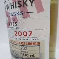 ロングモーン15年 オフィシャルボトル90年代流通品 | MALT HOUSE NMKK