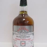 【期間限定値下げ】アードベッグ ダークコーヴ アードベッグ ダークコーヴ 46.5% | MALT HOUSE NMKK