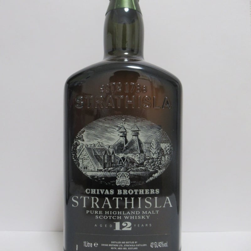 STRATHISLA 25年 シングルモルトウイスキー ARTIST-12 Strathisla Over 30 Years Old LMDW Artist #12 - Musthave Malts