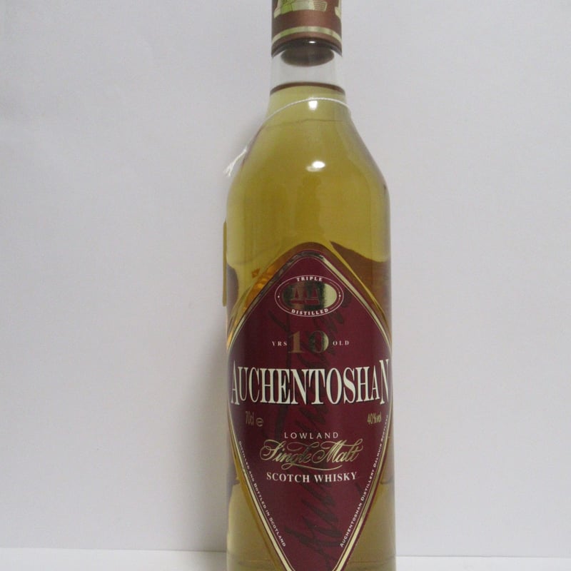 オーヘントッシャン10年 90年代流通品 Auchentoshan 10 Year オーヘントッシャン10年 90年代流通品 Auchentoshan 10 Year