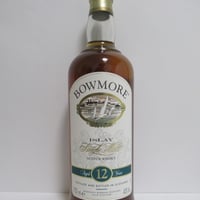 アードベッグ ダークコーヴ 46.5% | MALT HOUSE NMKK