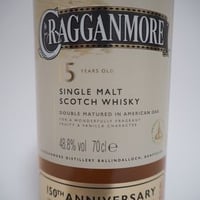 ロングモーン15年 オフィシャルボトル90年代流通品 | MALT HOUSE NMKK