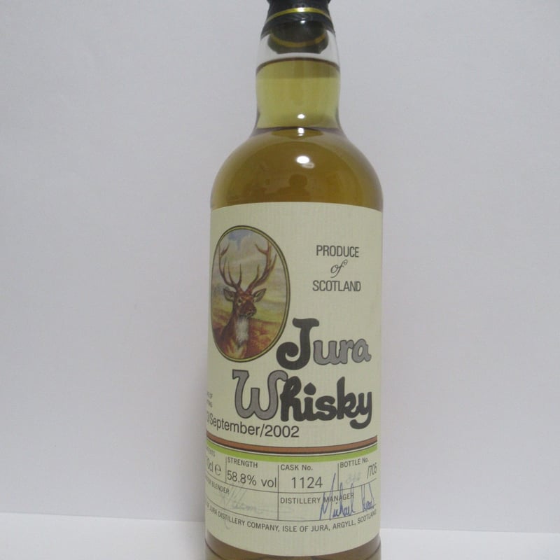 ISLE OF JURA - JURA WHISKY (2002) | MALT HOUSE