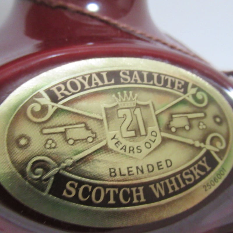 ROYAL SALUTE 21 YEAR OLD RUBY FLAGON | MALT HOU