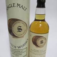 ロッホデュー10年 Loch Dhu 10 Year ＊ 200ml ブラックウィスキー |