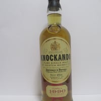 ロングモーン15年 オフィシャルボトル90年代流通品 | MALT HOUSE NMKK