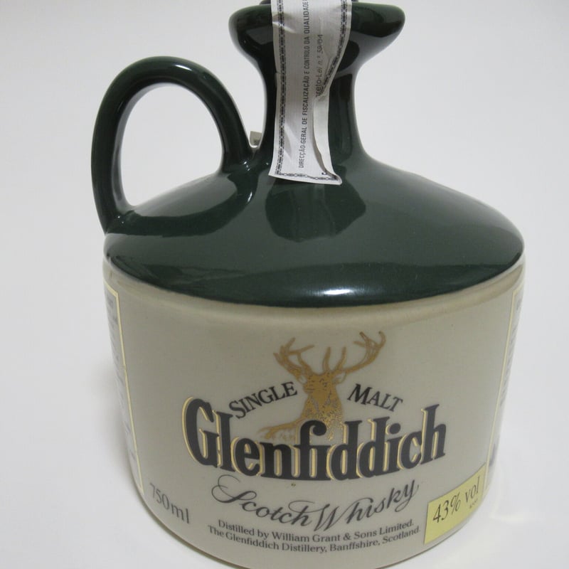 Glenfiddich - Stone Jug Flagon (Mary Queen of S