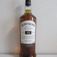 アードベッグ ダークコーヴ 46.5% | MALT HOUSE NMKK