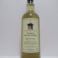 ロングモーン15年 オフィシャルボトル90年代流通品 | MALT HOUSE NMKK