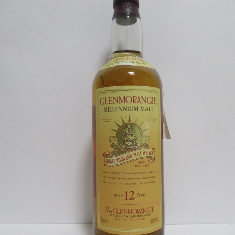 古酒　グレンモーレンジ シングルモルトウイスキー 750ml 43% 未開栓 古酒 グレンモーレンジ シングルモルトウイスキー 750ml 43