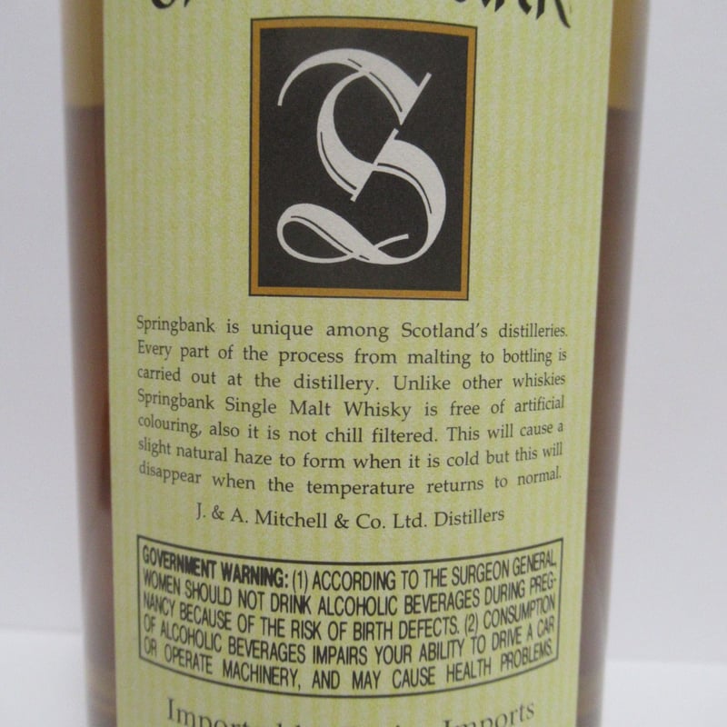 Springbank - 10 Year Old (750ml) | MALT HOUSE NMKK Springbank - 10 Year Old (750ml) | MALT HOUSE NMKK