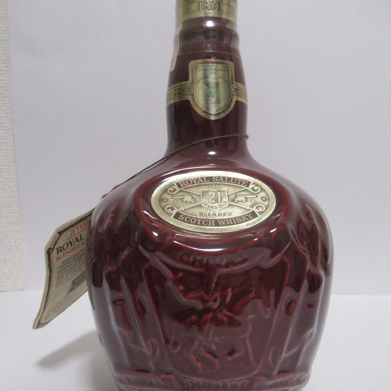 ROYAL SALUTE 21 YEAR OLD RUBY FLAGON | MALT HOU