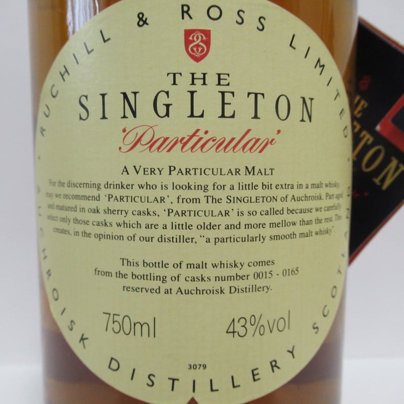 ザ・シングルトン 1978-1993 開】THE SINGLETON PARTICULAR 1978