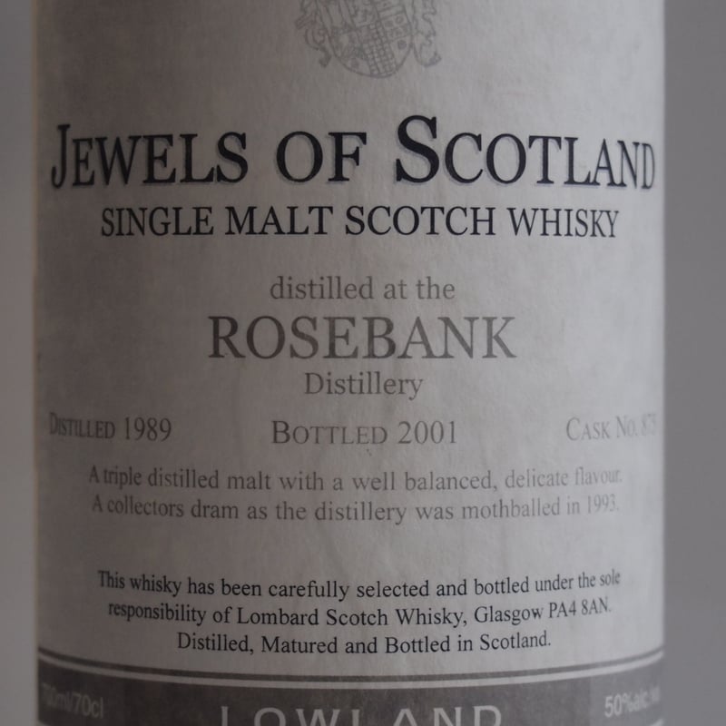 ローズバンク89−01 ロンバート ジュエルズオブスコットランド