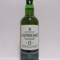 アードベッグ ダークコーヴ 46.5% | MALT HOUSE NMKK アードベッグ ダークコーヴ 46.5% | MALT HOUSE NMKK
