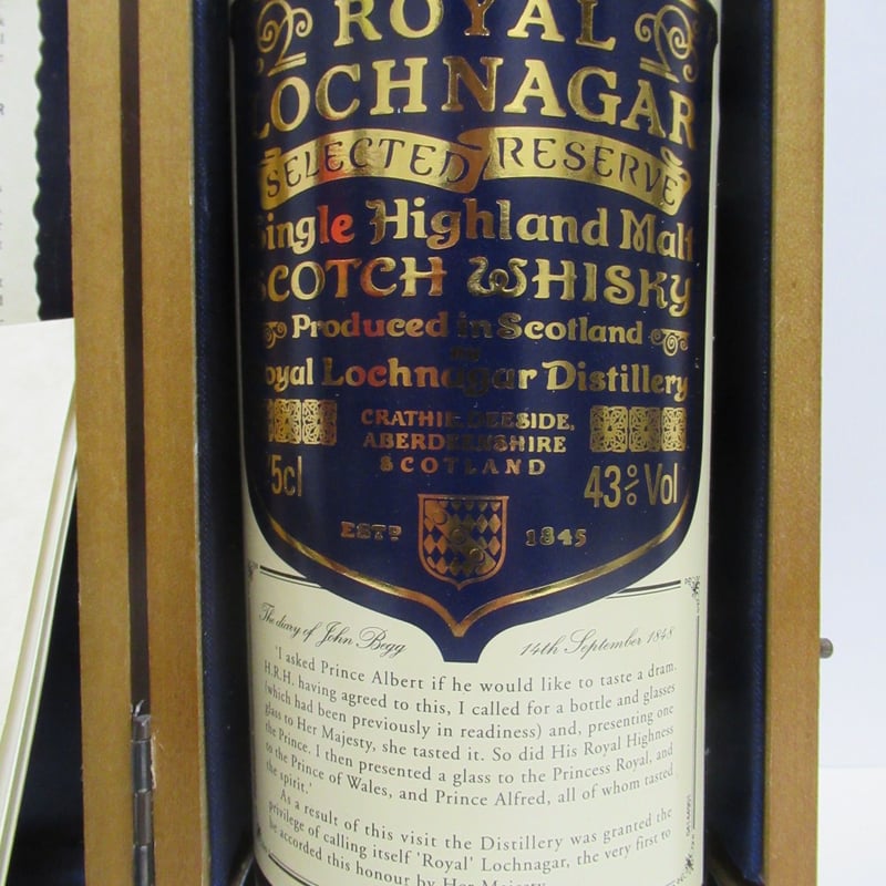 Royal Lochnagar - Selected Reserve | MALT HOUSE