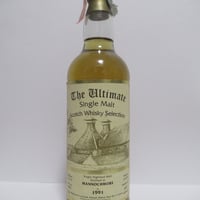 ロッホデュー10年 Loch Dhu 10 Year ＊ 200ml ブラックウィスキー |