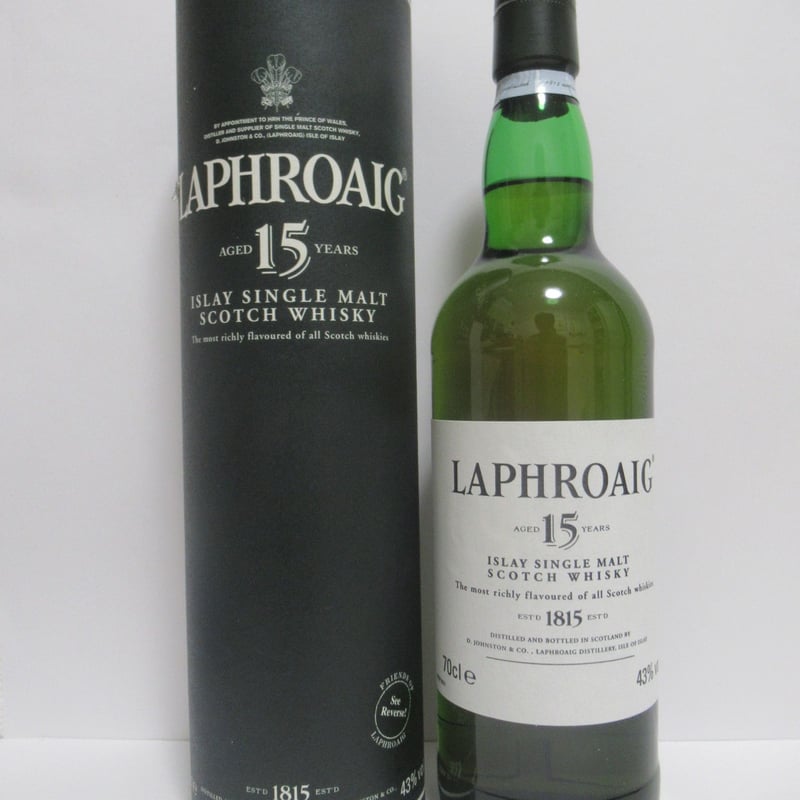 Laphroaig - 15 Year Old（終売品） | MALT HOUSE NMKK