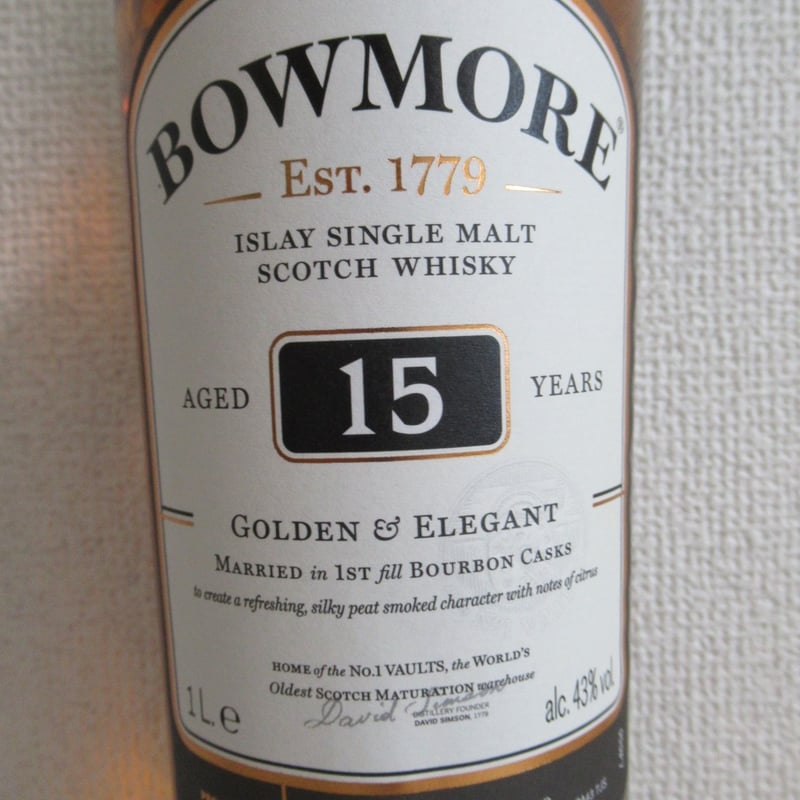 BOWMORE 15年 ウイスキー 1L Amazon.co.jp: [内容量1000ml] ボウモア 15年 ゴールデン