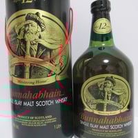 【期間限定値下げ】アードベッグ ダークコーヴ アードベッグ ダークコーヴ 46.5% | MALT HOUSE NMKK