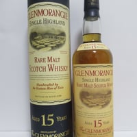 グレンモーレンジィー12年 ミレニアムボトル Glenmorangie 12 Year