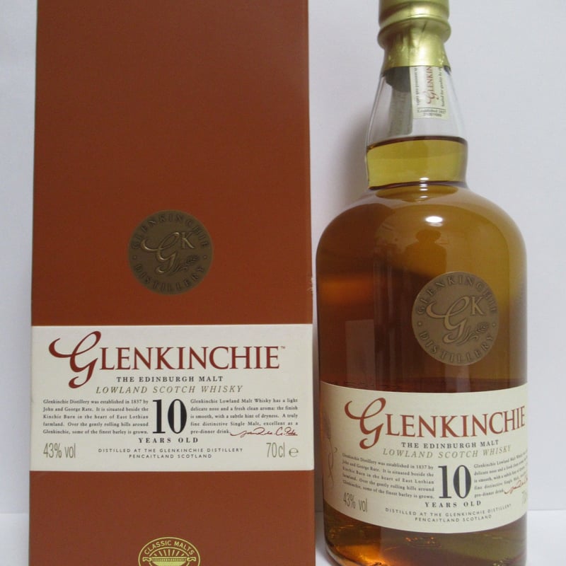 グレンキンチー10年 2000年代流通品 Glenkinchie 10 Year グレンキンチー10年 2000年代流通品 Glenkinchie 10 Year