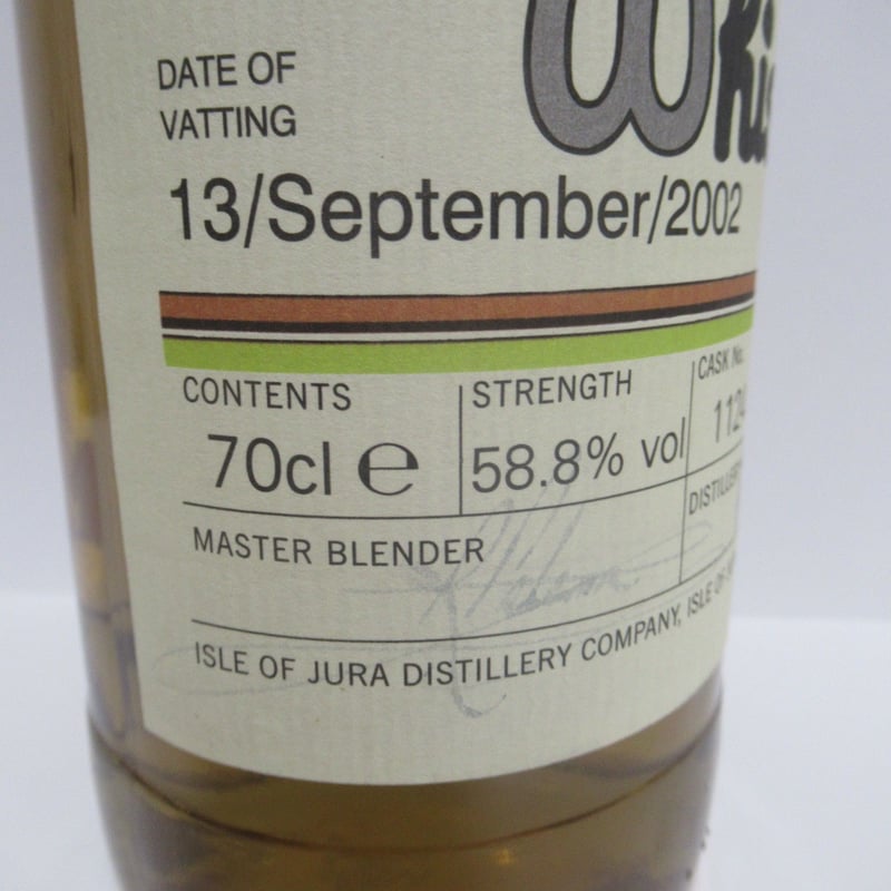 ISLE OF JURA - JURA WHISKY (2002) | MALT HOUSE  