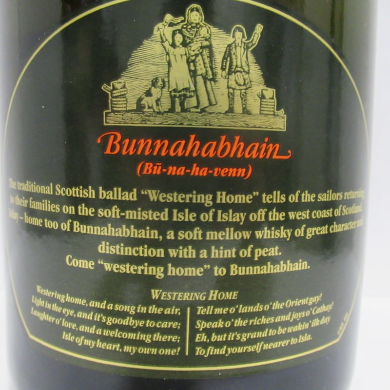 [新品] Bunnahabhain 12 [ 人気商品の為 最後の1本 ! ] 新品] Bunnahabhain 12年 [人気商品の為 最後の1本 ! ] Amazon