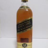 ブラック＆ホワイト1950／60年代物 ティンキャップ | MALT HOUSE