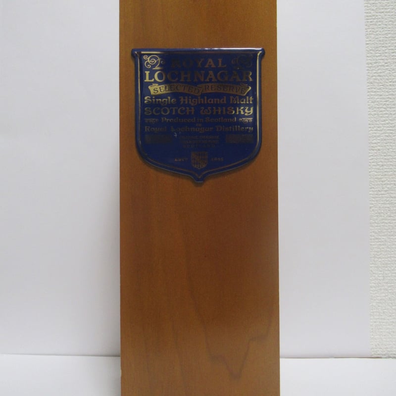 Royal Lochnagar - Selected Reserve | MALT HOUSE