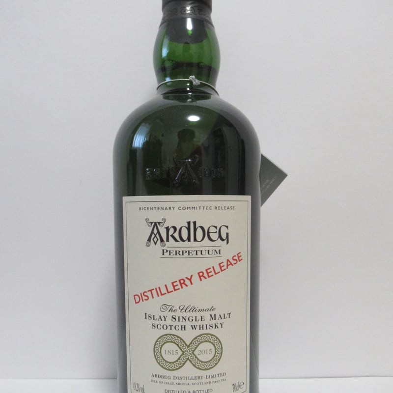 ARDBEG - PERPETUUM (DISTILLERY RELEASE) | MALT