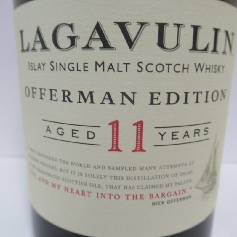 Lagavulin Offerman Edition 11年 限定品 Lagavulin Offerman Edition 11年 限定品