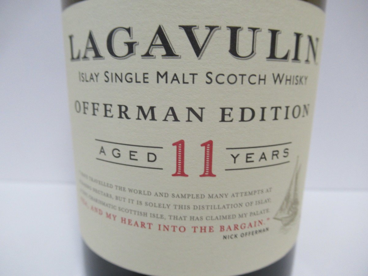 Lagavulin Offerman Edition 700ml 11年 1000044344.jpg?resize=265,265&