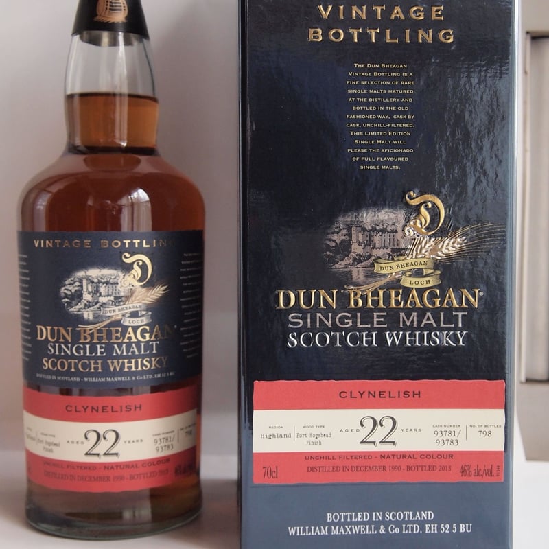 クライヌリッシュ 22年 90−13 ダンベーガン | MALT HOUSE NMKK