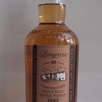 ロングロウ10年 トール瓶 | MALT HOUSE NMKK