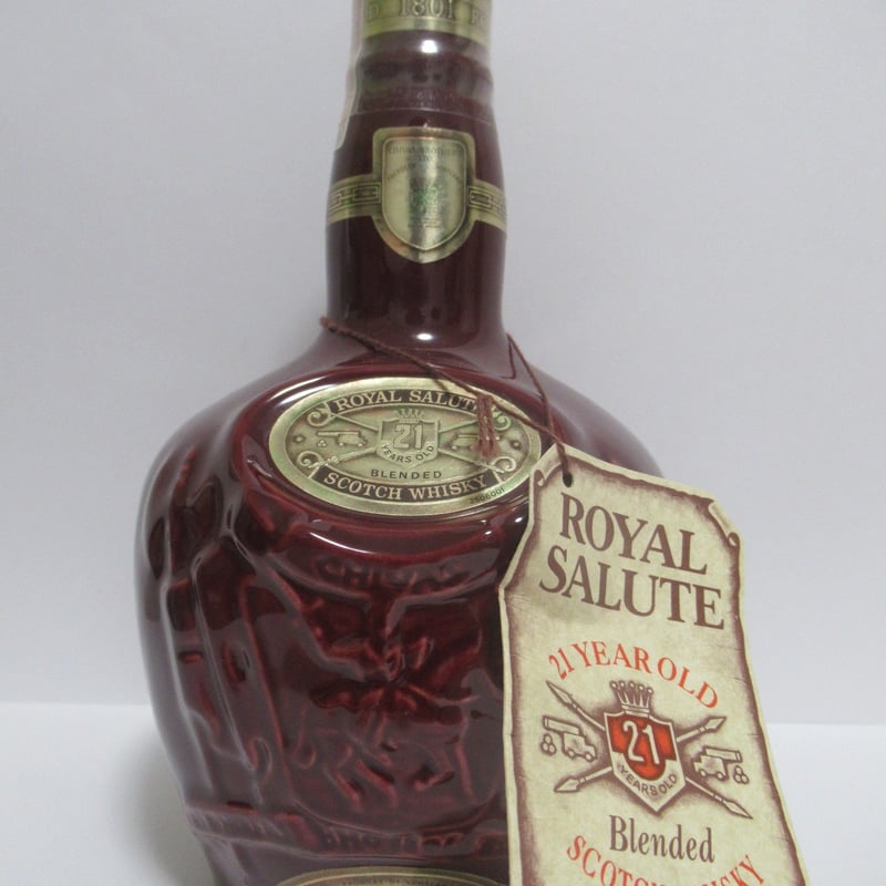 ROYAL SALUTE 21 YEAR OLD RUBY FLAGON | MALT HOU