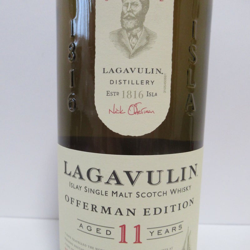 Lagavulin Offerman Edition 11年 限定品 Lagavulin 11YO Nick Offerman Rum Cask | 46% | 700 ml | Sklep