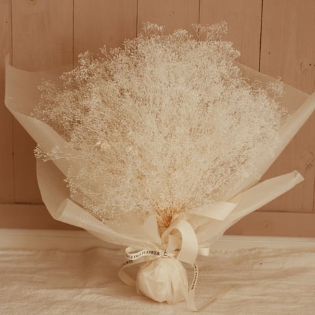 お祝いブーケ かすみそう fuwari big  bouquet