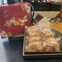 ショーソンポンム(アップルパイ)10個ギフト