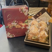 ショーソンポンム(アップルパイ)6個ギフト