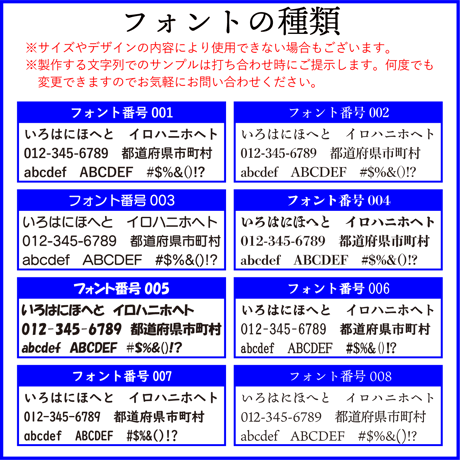 災害時に活躍！ペットのIDタグ◆ペットの迷子札◆足型ステンレス製◆名入れ刻印