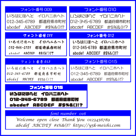 災害時に活躍！ペットのIDタグ◆ペットの迷子札◆足型ステンレス製◆名入れ刻印