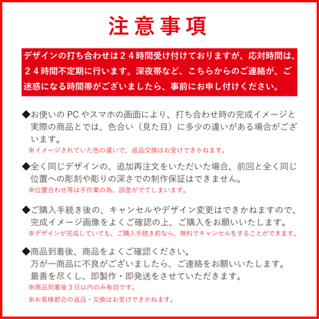 和柄コースター◆珪藻土コースター◆２枚セット◆お祝いの贈り物