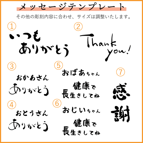 和柄コースター◆珪藻土コースター◆２枚セット◆お祝いの贈り物