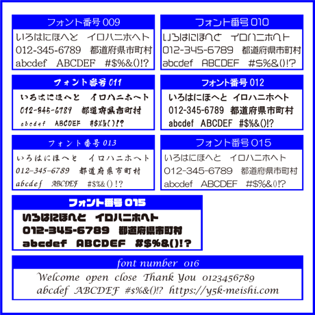 ペットのIDタグ◆ペットの迷子札◆骨型ステンレス製◆名入れ刻印