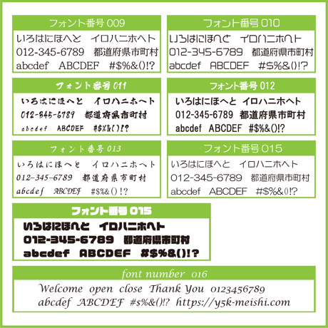 ペットシルエット◆Sサイズプラン◆カッティングステッカー◆名入れ