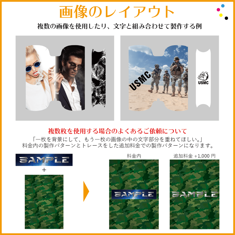 iqos3☆アイコス3 シール☆シールオーダー | Y5k@デザイン