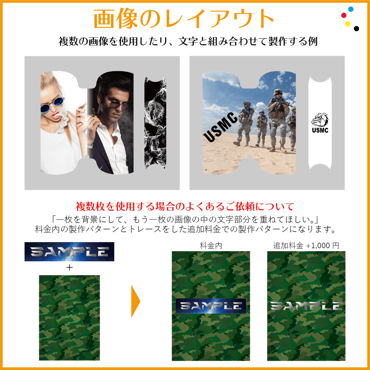 iqos3☆アイコス3 シール☆シールオーダー | Y5k@デザイン