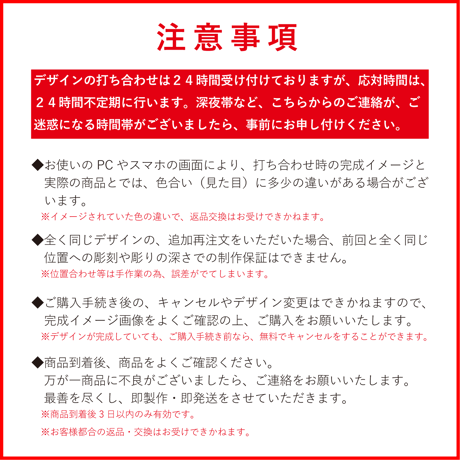 ペットのランチョンマット◆名入れ◆写真彫刻◆コルク厚3㎜